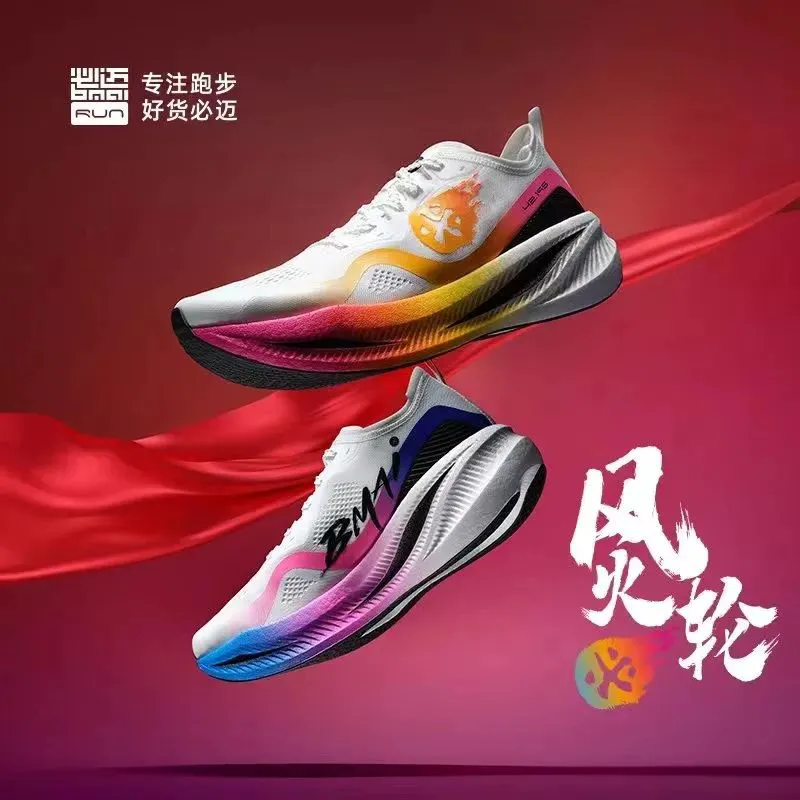 如何制定智能篮球训练计划_0
